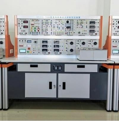 GCZCX-780G智能电机拖动及控制实训装置
