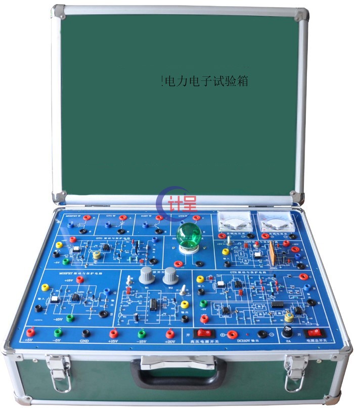GCPE-1型电力电子实验箱