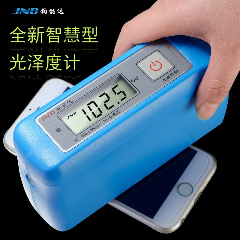 JND-J60经济型光泽度计 钧能达光泽度仪 测光仪