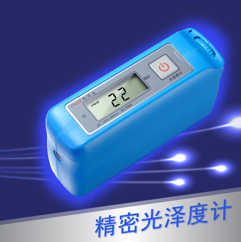 JND/钧能达 JND-S60石材测光仪陶瓷光泽度计光泽度仪